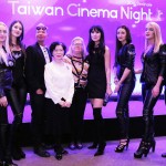 Seara taiwaneză a filmului Exodus to Shanghai la Festivalul de Film de la Berlin