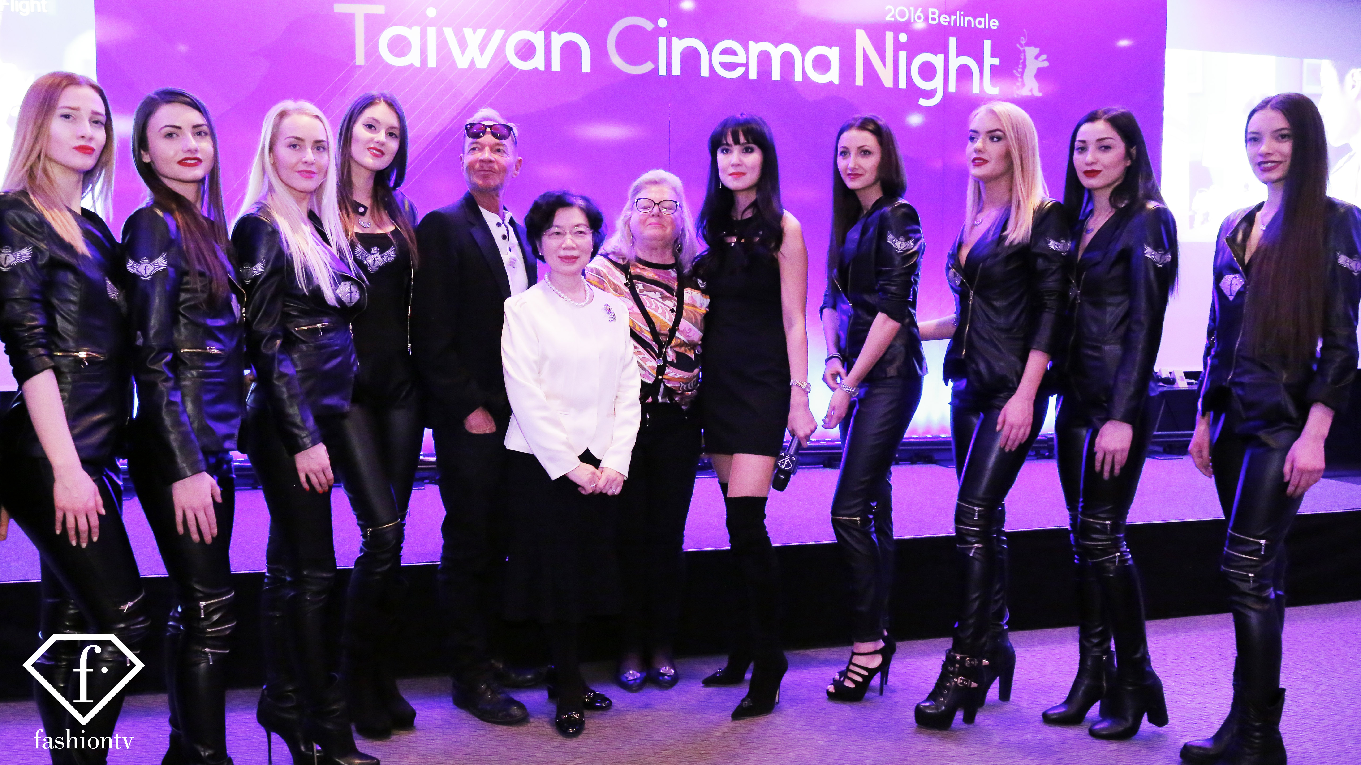 Seara taiwaneză a filmului Exodus to Shanghai la Festivalul de Film de la Berlin