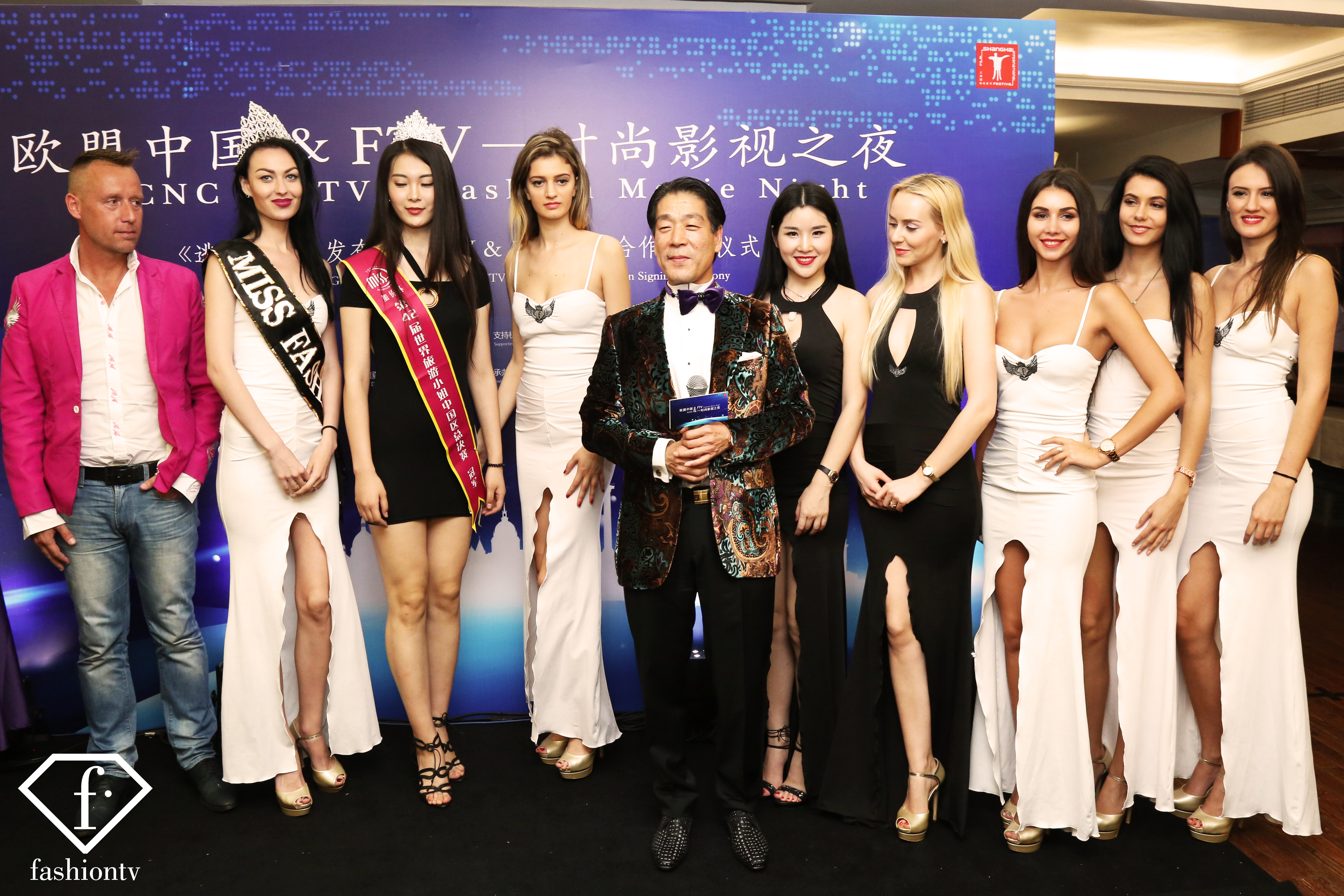 Fashiontv Romania – ambasadorul filmului Exodus to Shanghai la Festivalul Internațional de Film din Shanghai
