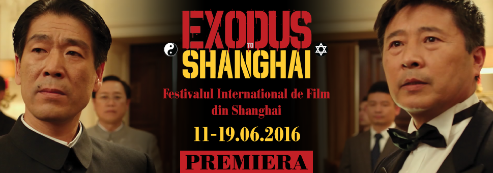 Exodus To Shanghai la SIFF 2016